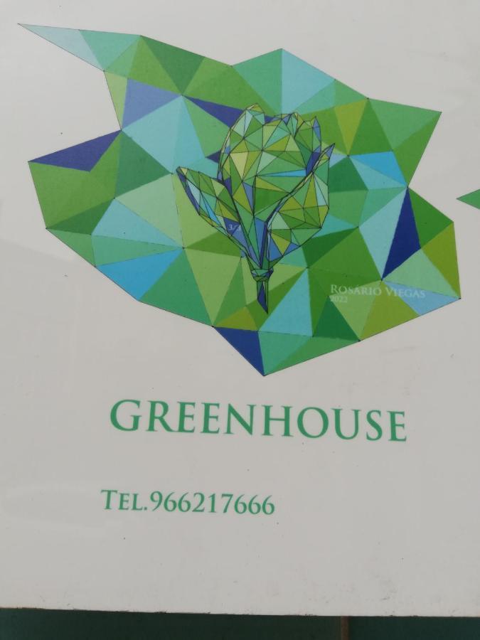 Green House アヴェイロ エクステリア 写真